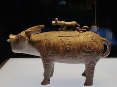 -陕西历史博物馆