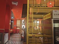 -满园烤鸭·春饼(沈北万达店)