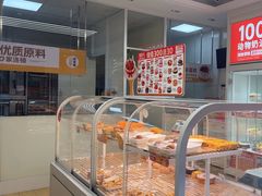 -味多美蛋糕(六里桥店)