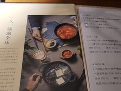 菜单-呷哺呷哺(松北万象汇店)