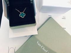 -Van Cleef & Arpels(海港城海洋中心店)
