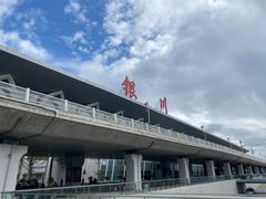 -国强手抓(西夏区店)