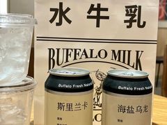 -太犇牛手作茶铺(江北虹悦城店)