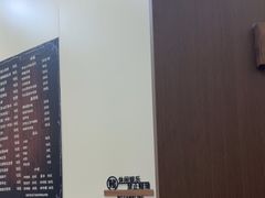 -素禅棋牌会所(海阳路店)