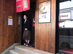 门面-一蘭拉面(铜锣湾店)