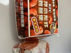 -肯德基(龙之梦购物中心店)