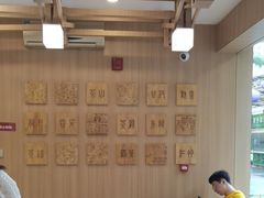 -霸王茶姬(南强街店)