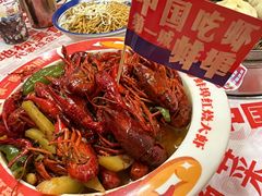 -阿财老铺·老蚌埠龙虾城(华夏总店)