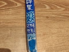 -小满手工粉(北京来福士店)