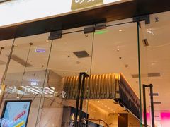 -奈雪的茶(印象城店)