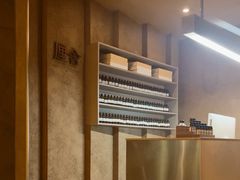 -厘舍SPA(运达店)