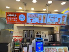 -汇茶(上邦店)