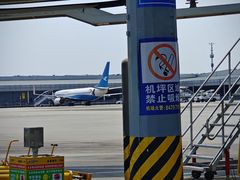 -长沙黄花国际机场-T1航站楼