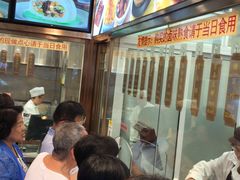 -功德林(南京西路店)