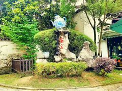 -景德镇古窑民俗博览区