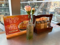 -潮界(凯德晶萃店)