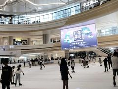 -冠军冰场CHAMPION RINK(苏州中心商场店)