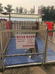 -萌宠亲子动物乐园(槐房万达店)