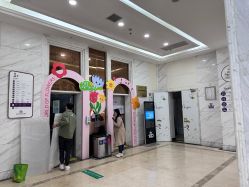 -武汉百佳妇产医院