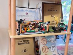 -SAFARI COFFEE