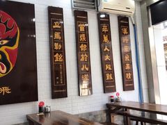 -张飞牛肉(观前街店)
