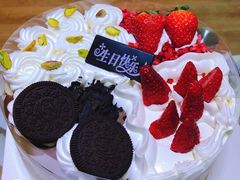 -八喜冰淇淋蛋糕(宁园店)