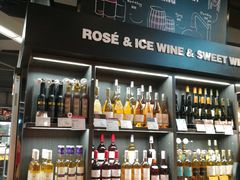 -Olé精品超市(苏州中心店)