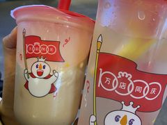 -蜜雪冰城·冰淇淋与茶(长郡中学店)