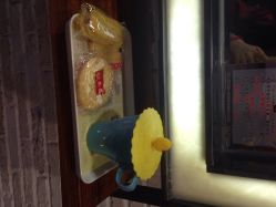 iphone_upload_pic-MAGIC米几发型设计·羊毛卷