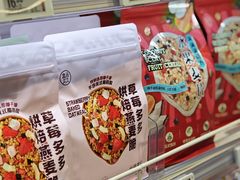 -盒马鲜生(189购物中心店)