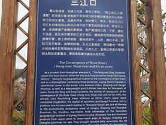 -黎阳老街