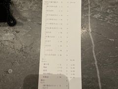-额尔敦·品质自助(摩尔城店)
