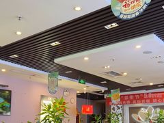 -嘉和一品(长江道店)