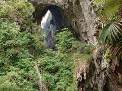 -英西峰林·洞天仙境