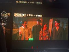 -魅KTV·AI辅唱(人民广场旗舰店)