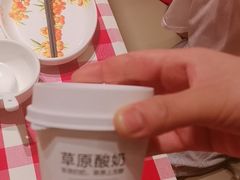 -西贝(上海我格广场店)