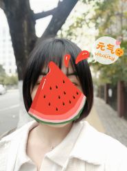 -苑苑发型设计