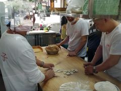 -宝印真饺(瑞景总店)