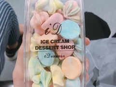 -id冰淇淋甜品店(全国总店)
