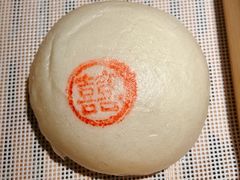 -桂满陇·桃花院落(长泰广场店)