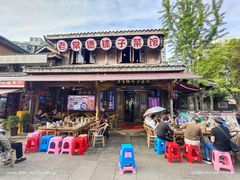 -大小河街