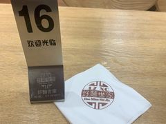 -好麺世家海鲜面馆(新建中路店)