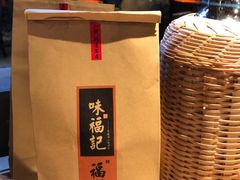 -味福记·本地特色菜(八一万达广场店)