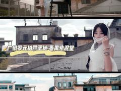 -广州市紫泥堂文化创意园景区