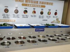 -七欣天香辣蟹火锅(南京桥北太平店)