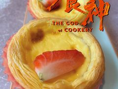 -汤臣·空中餐厅·严选粤菜(石湾世博广场店)