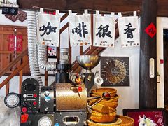-新月集庭院咖啡馆(老邮局店)