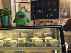 -龟金正·港式甜品(客村店)