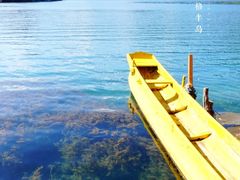 -丽江泸沽湖景区-里格半岛