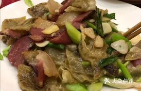 Sweet Potato Skin with Preserved Meat